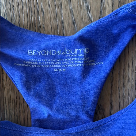 Purple Racerback Tank Top - Picture 2 of 5